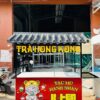 Xe Trà Hồng Kông 1m6x60x2m XBH512