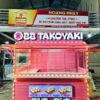 Kiot Takoyaki Ăn Vặt 2m3x1m7x2m XBH776