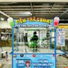 Xe Trà Sữa Xanh Dương 1m6x60x2m XBH788